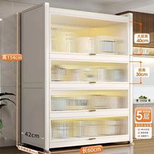 L1.2׼ӺӏN߅΢tMbռ{sSl