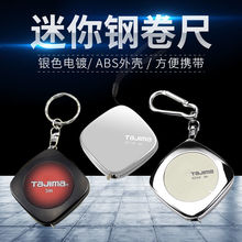 TAJIMA�ձ���u����䓾�������m��yľ���гߴ���耳׿�С����
