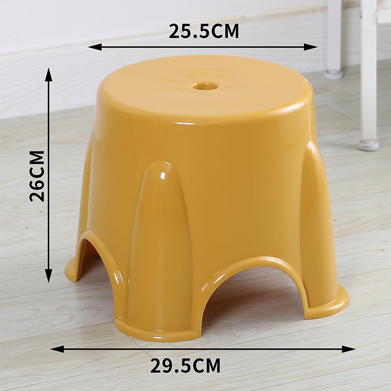 Thick yellow large size 26CM high