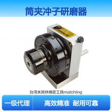 ĥ���A��Ͳ�A�_����ĥ��31065-40MCL-650-ER40������ERͲ�A��ĥ�C