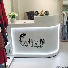 简约收银台转角小吧台美容院前台服装店柜台足浴店接待台弧形带灯