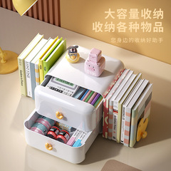 Student Bookshelf Desk Book Storage Rack Dormitory Stationery Storage Box Office File Document Organization Shelf