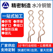 ��������ˮ���~��������~�Q���������ۏ������늠t�����P��