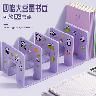 Book Stand Desktop Fixed Book Storage High School Student Children's Book Stand Book Holder Desk Bookshelf Wholesale Bookends