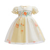 Summer summer clothing, small princess costume, dress, suit, halloween, children's clothing, wholesale