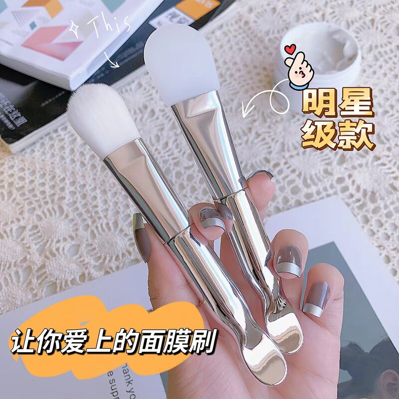 Beauty Mask Brush Silicone Soft-Bristled Mask Brush for Facial Mud Mask Beauty Salon Special Brush Application Tool Beauty Mask Brush Silicone Soft-Bristled Mask Brush for Facial Mud Mask Beauty Salon Special Brush Application Tool