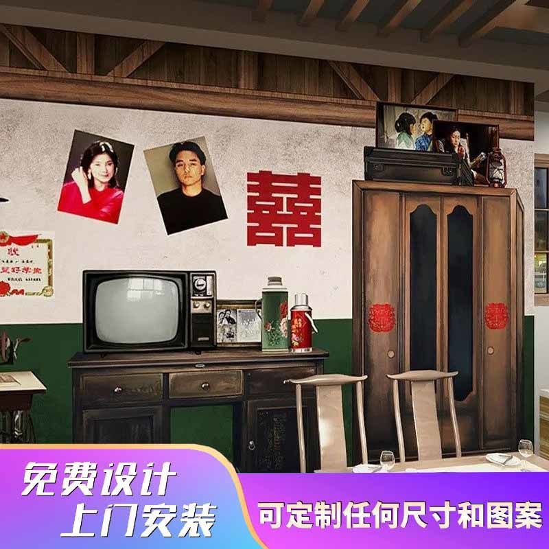 饭店年代主题墙纸墙布餐馆后照片怀旧老物件装饰壁画80装古70