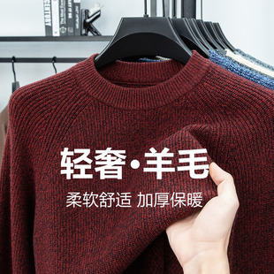 ��600g�Ӻ���ë���羳�߶���ʿë�A�I�������e��ůᘿ�����
