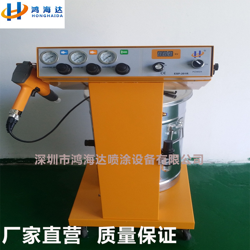 数字型静电喷塑机静电喷粉机静电喷粉枪粉末静电喷枪静电粉末喷枪
