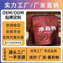 նuСƬСuu^Ř Դ^ն