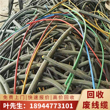 ̎�����I�߉����|��˾  �U�f��|늾��߃r��ُ  �|ݸ늾���|̎��