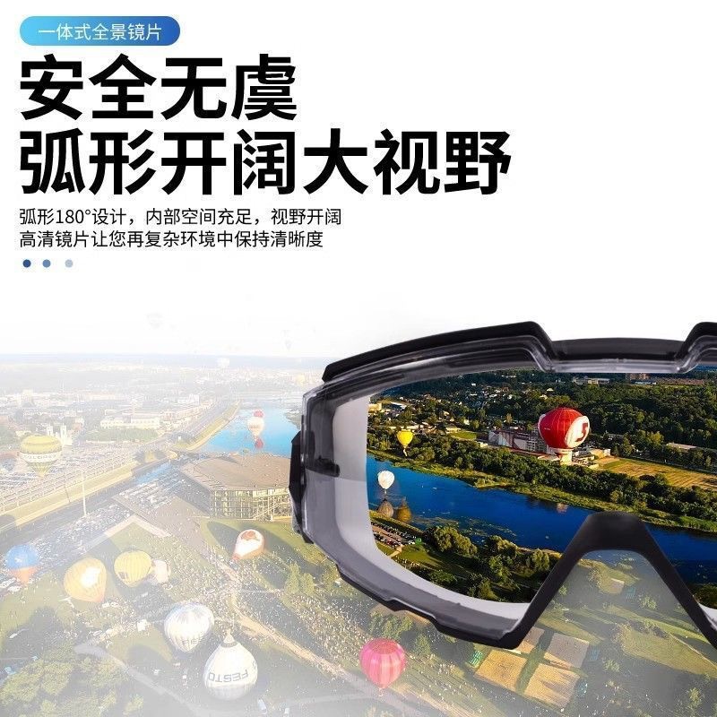 100% cerrado corte industrial protección laboral anti-splash gafas de conducción a prueba de polvo gafas de ciclismo de viento gafas usables envío gratuito E