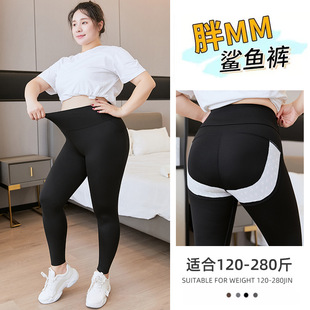Plus Size Barbie Pants for Women, High-Waisted, Tummy-Tightening and Butt-Lifting 100kg Plus Size Autumn and Winter Velvet Slimming Look Outer Wear Bottoming Shark Pants