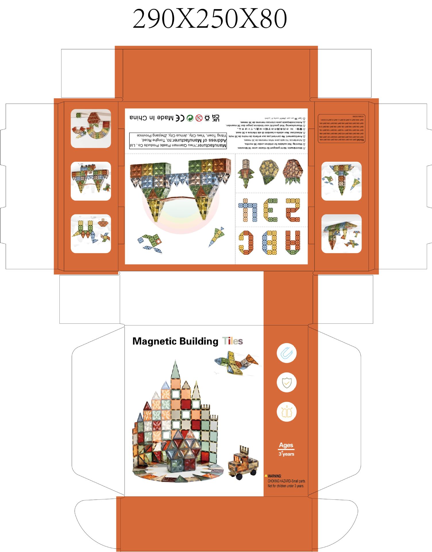 컬러박스(최대 120개) 구매는 고객센터로 문의하세요.