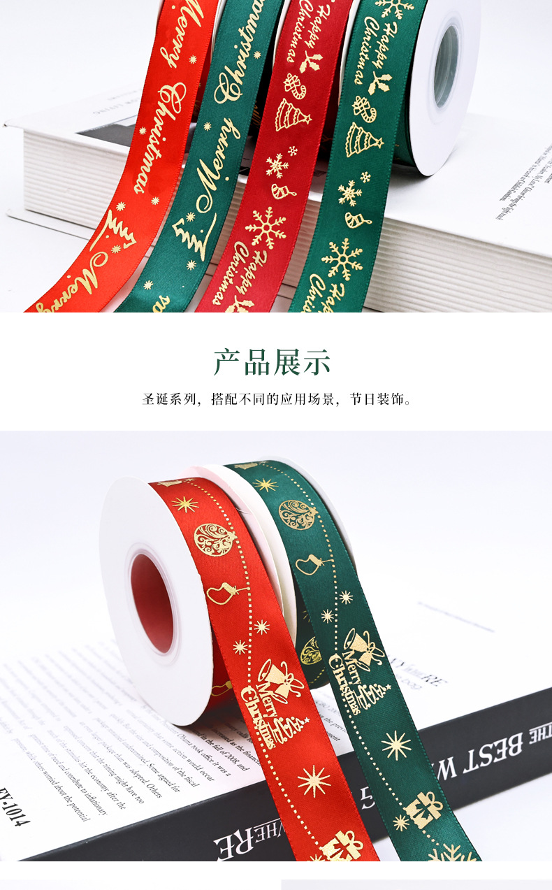 详情页_06.jpg