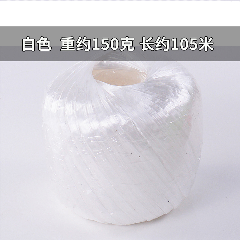 작은 롤 흰색*1 롤