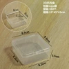3585 квадратная коробка 8,5×8,5×3,5 см