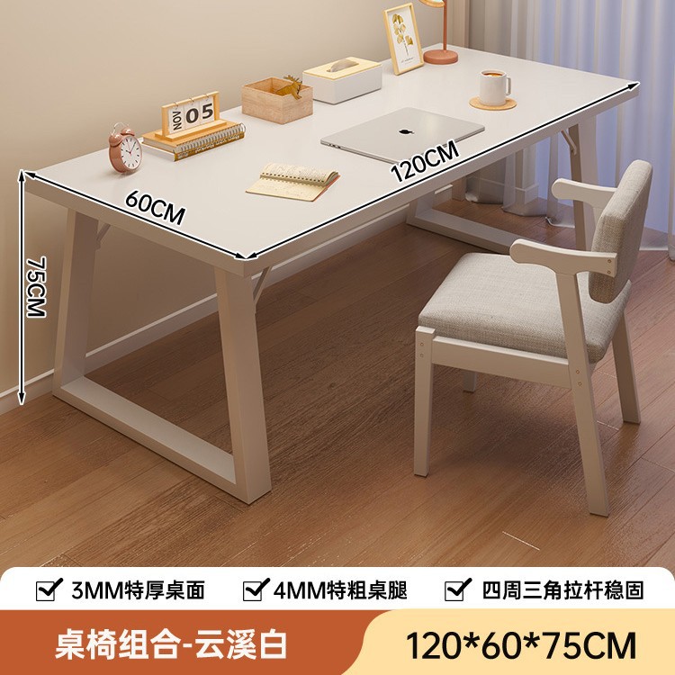 Escritorio, estante de escritorio, dormitorio, escritorio de estudio, escritorio de escritorio