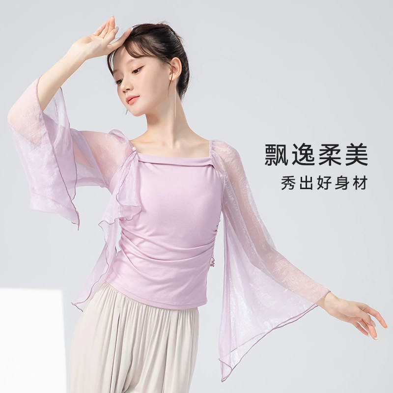 Классическая танцевальная одежда для женщин, элегантная одежда для выступлений, сказочные рукава в китайской трубе, марлевая одежда, тренировочная свободная марлевая юбка, одежда для выступлений