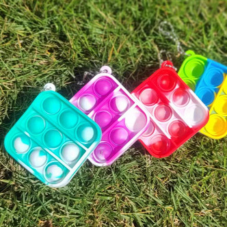 ѷ50*50轺ֶͯѹȷԿ׿۹Ҽ