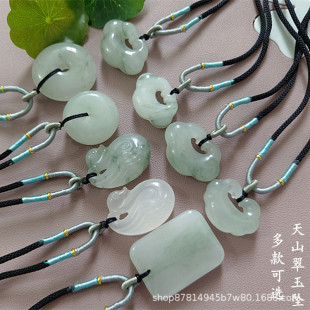 Tianshan Jade Pendant Wholesale Ping An Buckle Wu Shi Brand Cloud Lock Jade Pendant Light Green Floating Flower Jade Pendant Gift