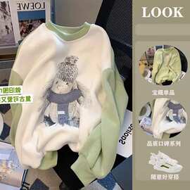 原版做工大码高街潮牌撞色圆领卫衣女2026年冬季设计感拼接上衣