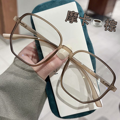 Lightweight reading glasses frame for women, compatible with prescription lenses, brown large frame, suitable for bare-faced look, high-end feel, rounds face, makes it look smaller