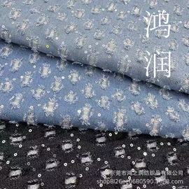 牛仔面料;其他棉类面料;面料加工定制