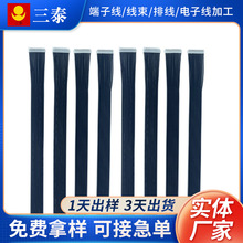 SҬF؛Ӿ  ӾӹBĽYʹöӾ