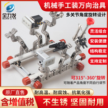 �Cе������f��֧�ܽ�߿����D������P�A�߶��P���ξ߽M���I���