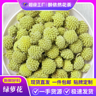 ɢ�b���l���ؾG�}��500gѩ����ѩ�ﻨѩ�������ɻ�ԭ�ϻ�������l