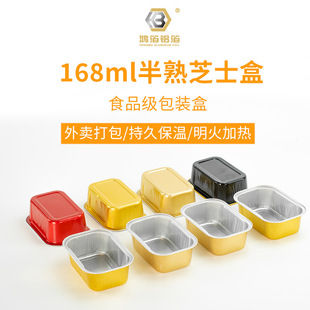 �������X���а���֥ʿ�Пh�t���決�X���ͺп՚�ը��a����