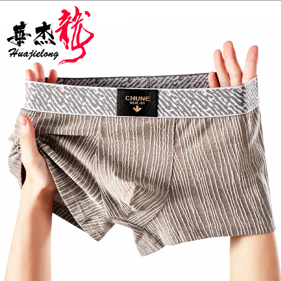 Men's solid color pants, breathable trousers, trend shorts, dropshipping available