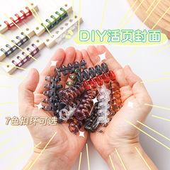 5-hole wire-bound plastic ring clip DIY handmade plastic binding clip with segmented plastic rings for wire-bound documents