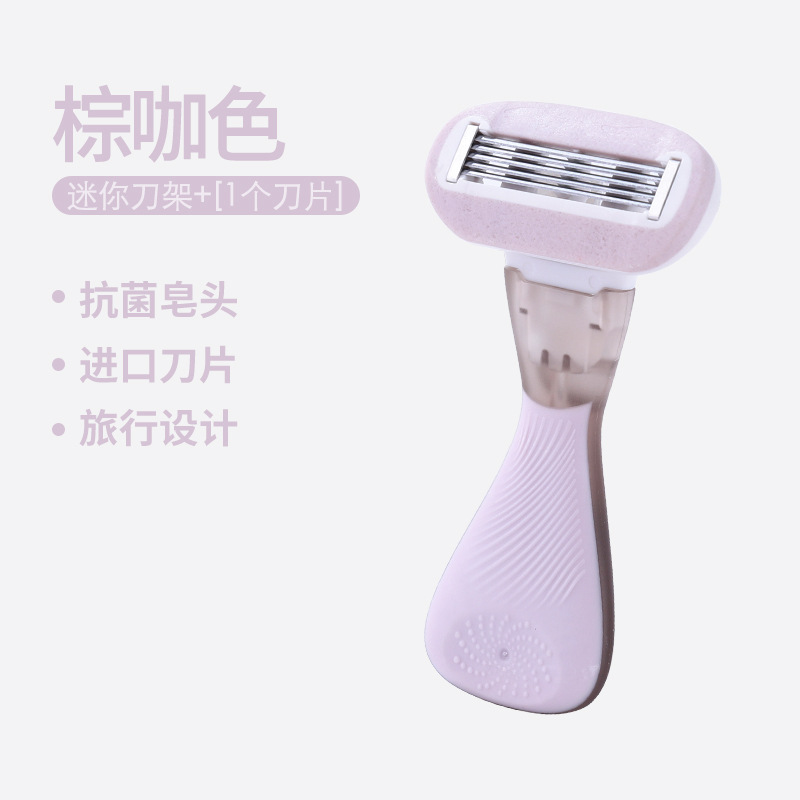 Raspador manual para hombres y mujeres