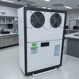 换热制冷空调;换热器