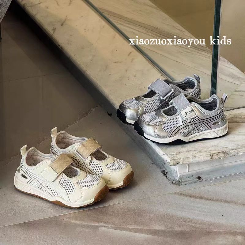 Children's ultra light breathable sports sandals girl's made of mesh