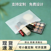 pvc��朴��Է���·��ռ{���m��ë�����b��͸��pe���b������ӡˢ