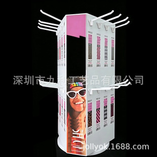 ���������D�카չʾ�����yС�����ʽ��ܽK�����۔[��؛����Ʒ��