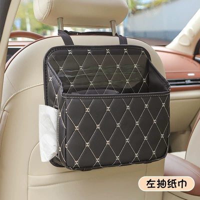 Car Seat Back Storage Bag — Car storage bag/box - left-draw-multifunctional-storage-bag-black-comes-with-a-waterproof-bucket