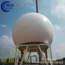 ��������ͨ���쾀�� ���������νY���⚤������ ������쾀���_��