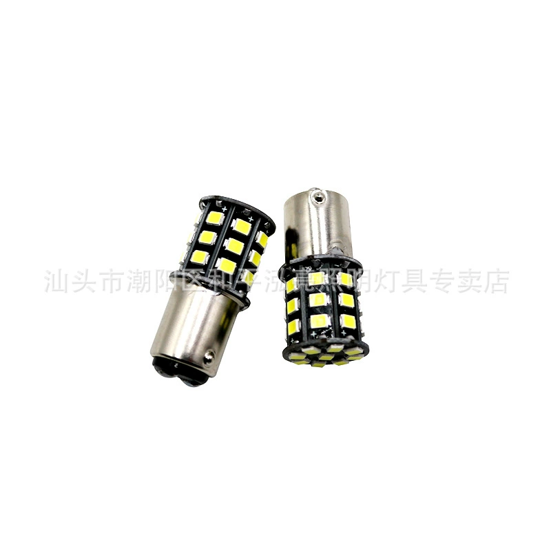 1156 1142 1157led 33smd 2835 фонарь заднего хода стоп-сигнал поворота 12 В положительный Белый теплый белый