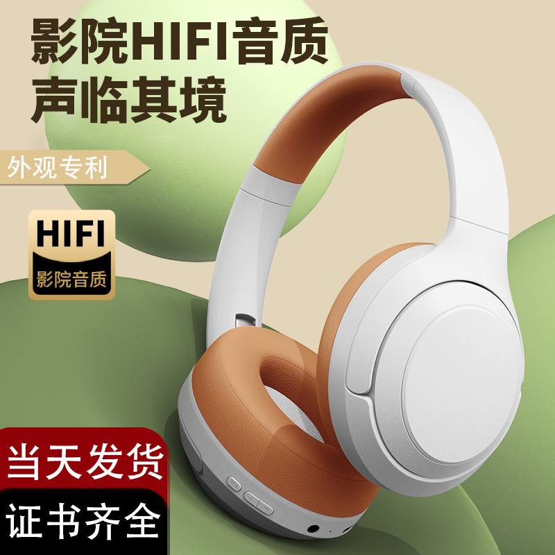Cross-border new DR83 headset Bluetooth long endurance game headset call wireless headset Bluetooth headset wholesale