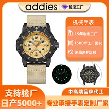 ���Q������ʿʯӢ�ֱ�S�Ҷ��ƺϽ��ֱ�OEM�YƷ����P���ӆ��