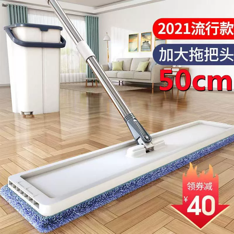 Ленивый без ручной мойки швабра треугольная швабра автоматическая водная швабра многофункциональная уборка кухонных шкафов