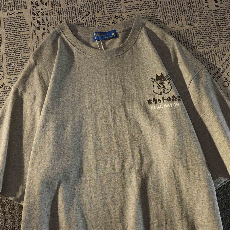 Unisex Casual Wear