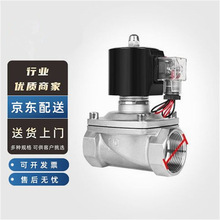 HEWCHO늴��y2W160-15J 2W200-20J 2W250-25J 2W350-35J 2W400-40