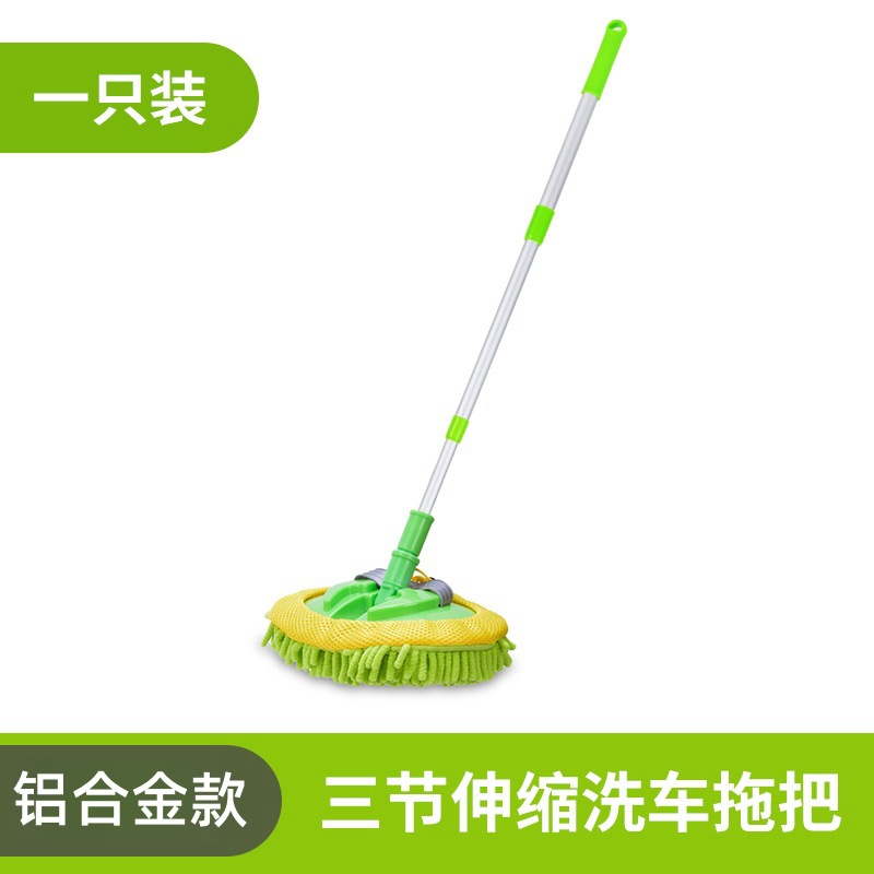 3 섹션 알루미늄 합금