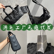 D家Toujours土著包 老花刺绣托特包journey油蜡牛皮饭盒包戴妃包