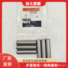 ����M�ڿ���˹QSK19/QSK38/QSK50�l�әC���T����4099096